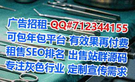 海外卵子防水工程事务所